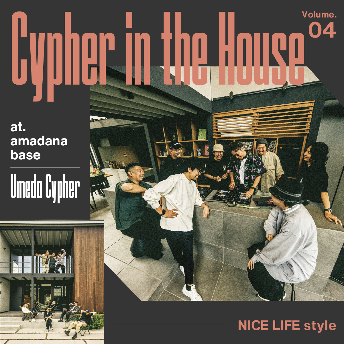 amadana baseでクリエイトする、梅田サイファーのNICE LIFE！
