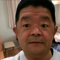 金縄 吉博