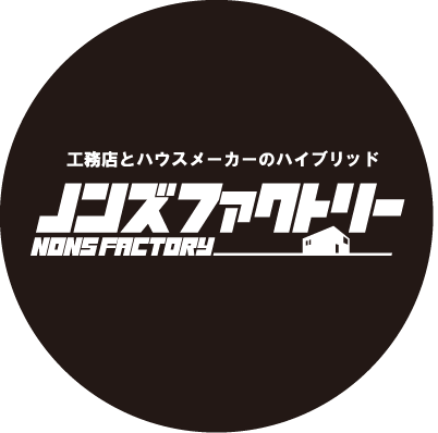 （株）ノンズファクトリー