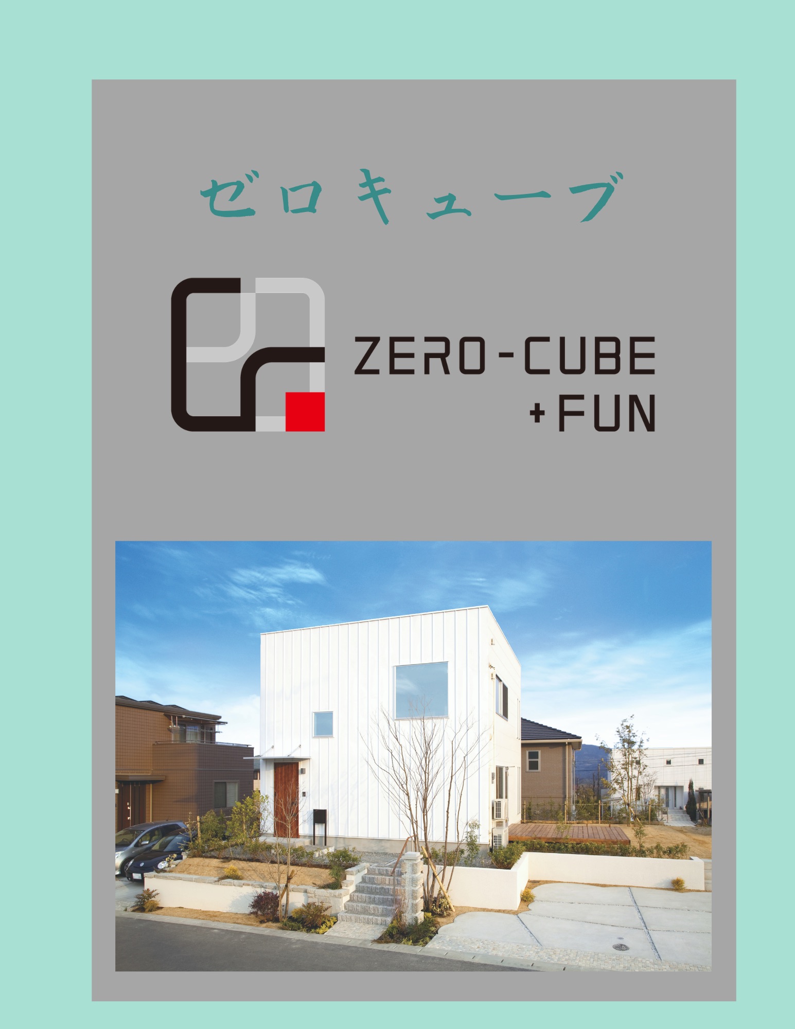 712f73c6 18f4 4794 abe6 4ffa45fa7be9