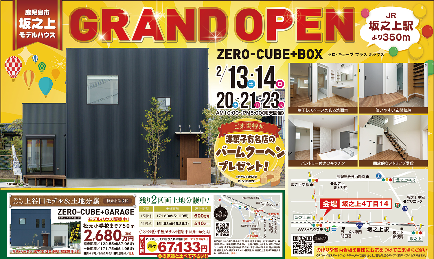 23a0398a 3f96 4465 975e 1b6bbc94fd28