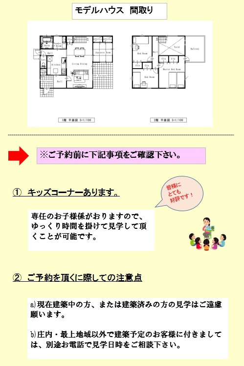 E6c08a3c 99d6 48cc 8b9f d007cbe5b862