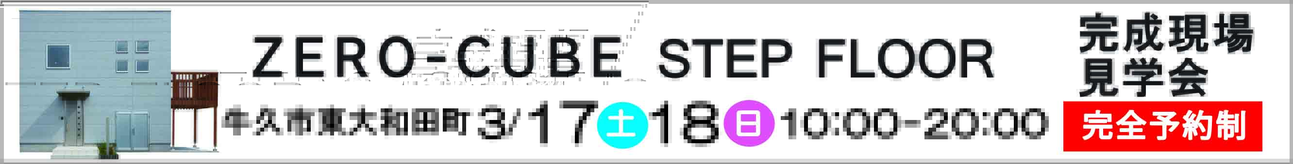 232ba1b2 a239 4a7d a9b7 ba16f5cdffd9