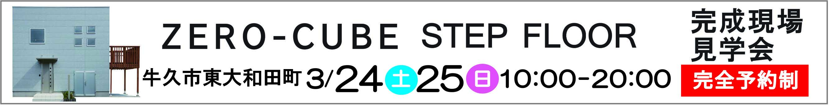 777fd853 d3c9 4e50 9a79 a32ca1e82b51