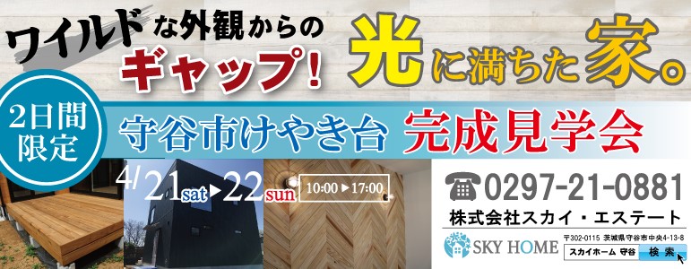 Ce4fcce3 1463 478a 81cc 483e7c2f865a
