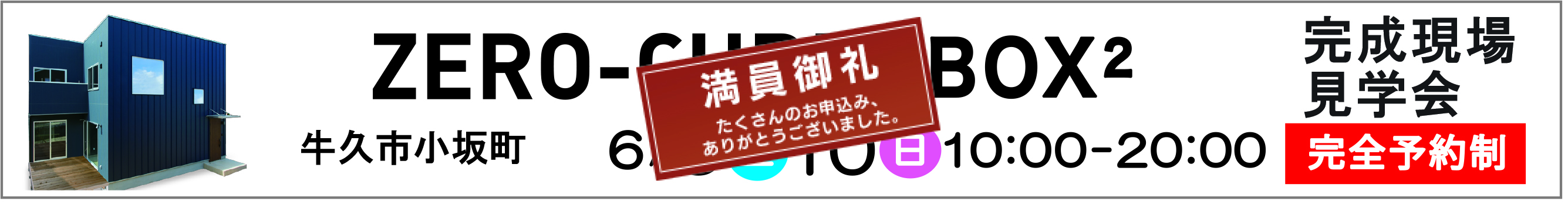 E71ae685 d883 46c0 8d28 8d4b386c5a0d