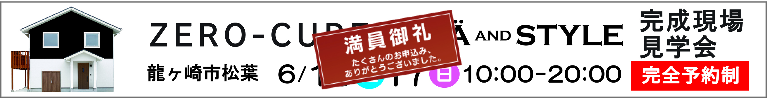 39e1ce2e 6595 4916 8d7f e4380ffb7023