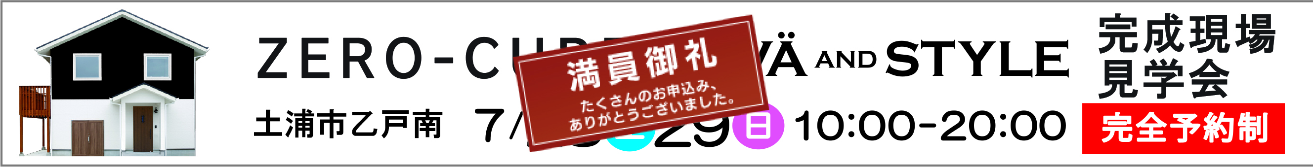 0c85bc97 af59 40b4 a7d9 bf6cfd874867