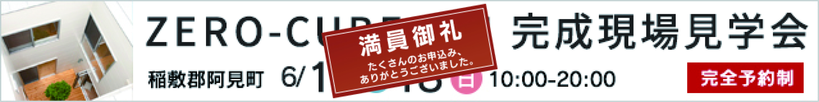 A4b88377 b789 46ef 8dfb f68344b24494