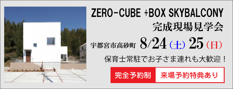B2091c95 f1e2 4cd8 9829 a3478b6de92a