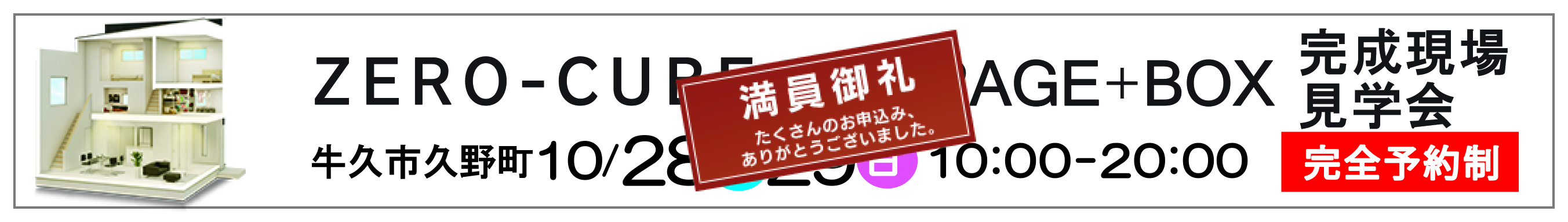 177b79cf e4cd 4d41 8fc5 99acea10fe25