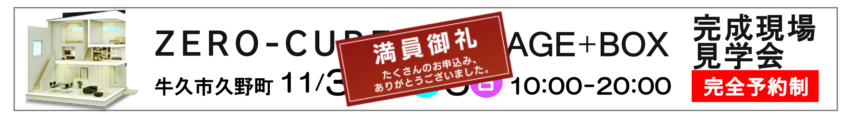 E7d2a409 15bb 491c 973d 3cbe51ef0c4b