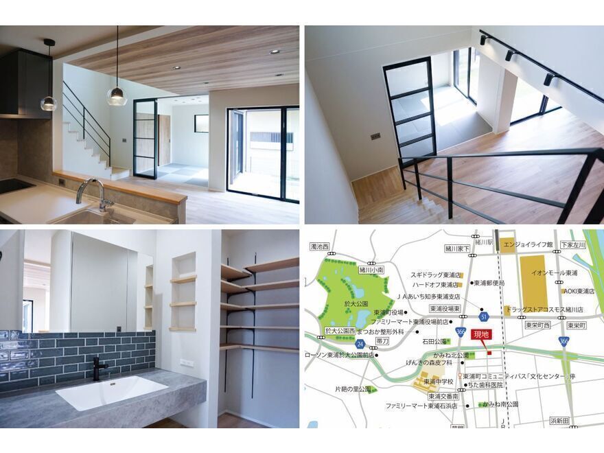 東浦町石浜】ZERO-CUBE＋BOX モデルハウス見学会｜FUJIKEN