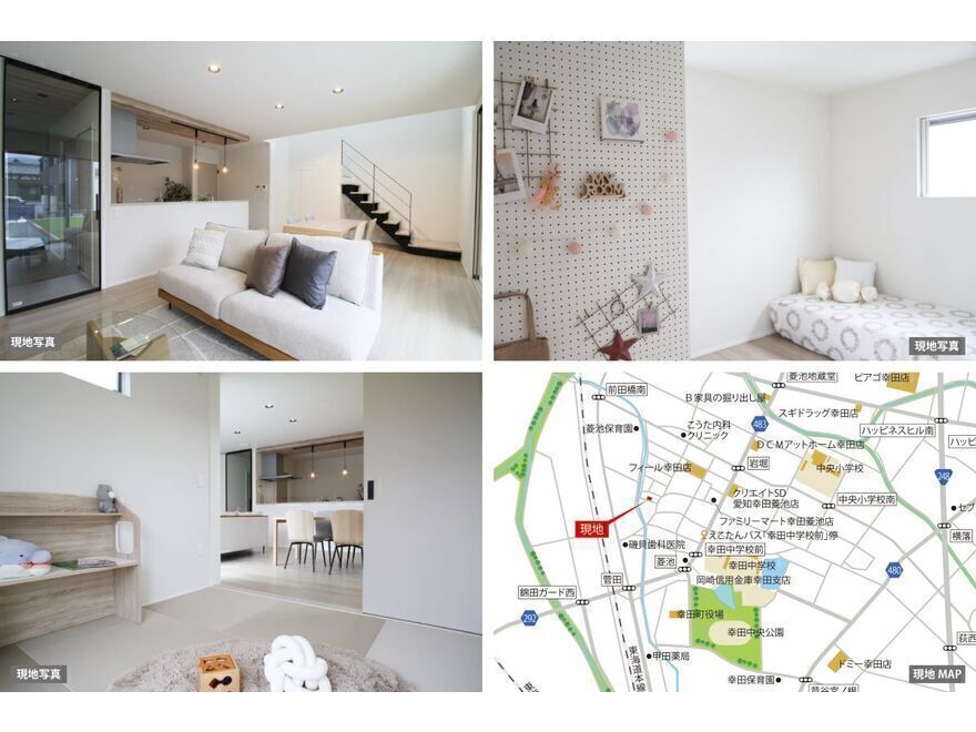 幸田町菱池】ZERO-CUBE＋BOX モデルハウス見学会｜FUJIKEN ORDERHOUSE